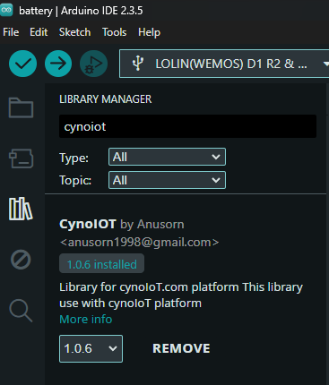 cynoiot library